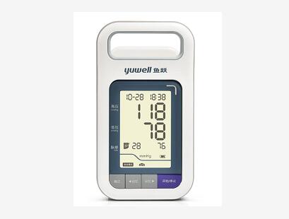 鱼跃（Yuwell）医用双听电子血压计 YE900